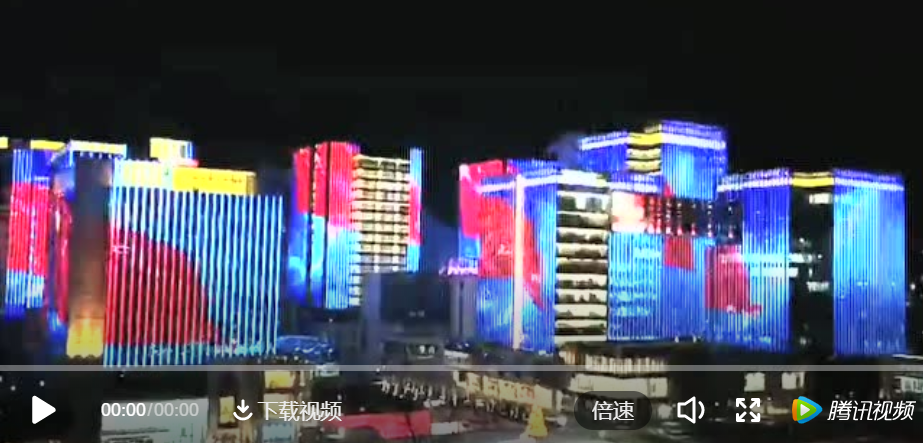 首页- 腾博会集团有限公司官方网站