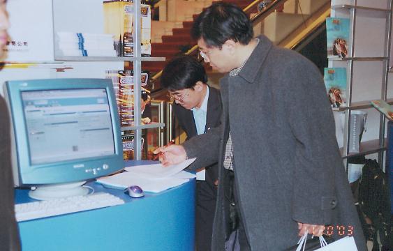 首页- 腾博会集团有限公司官方网站