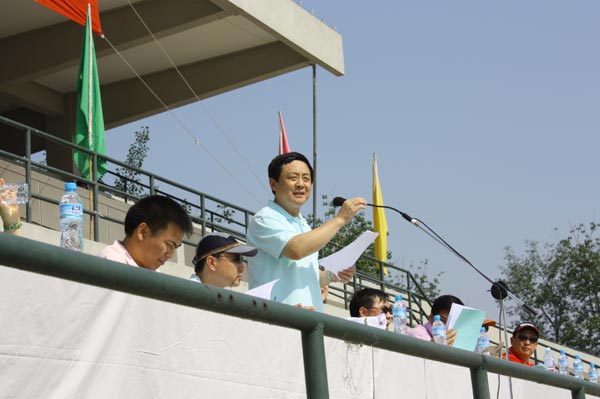 首页- 腾博会集团有限公司官方网站