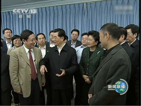 胡锦涛总书记在清华考察事情