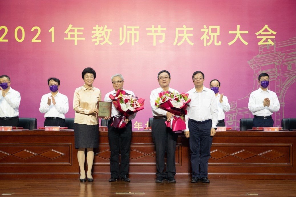 首页- 腾博会集团有限公司官方网站
