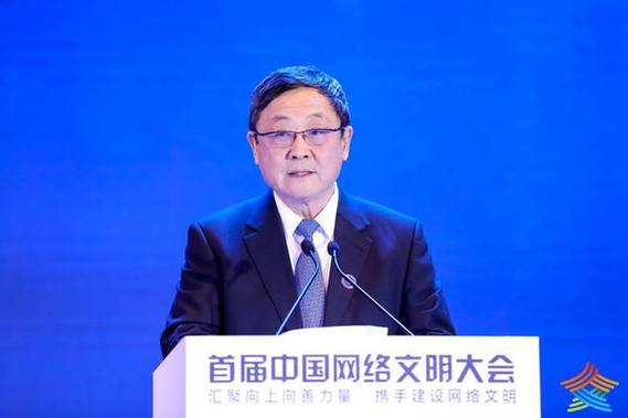首页- 腾博会集团有限公司官方网站