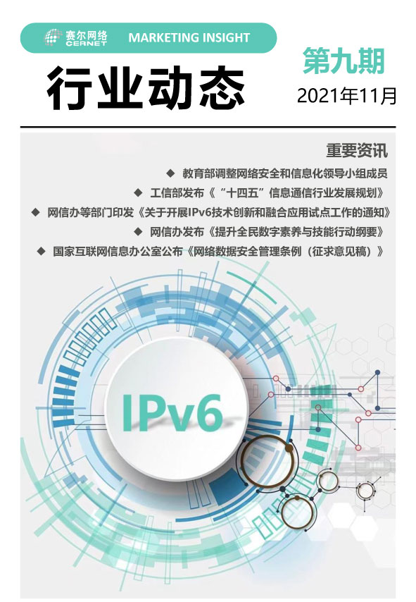 首页- 腾博会集团有限公司官方网站