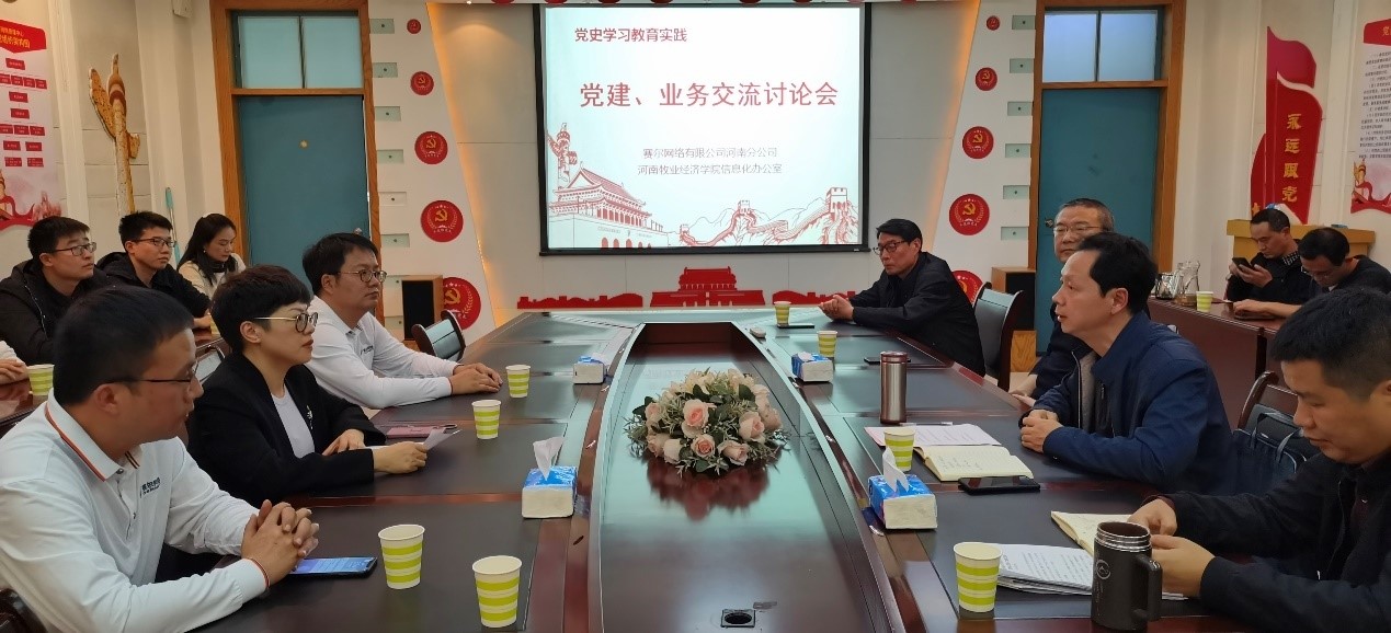 首页- 腾博会集团有限公司官方网站