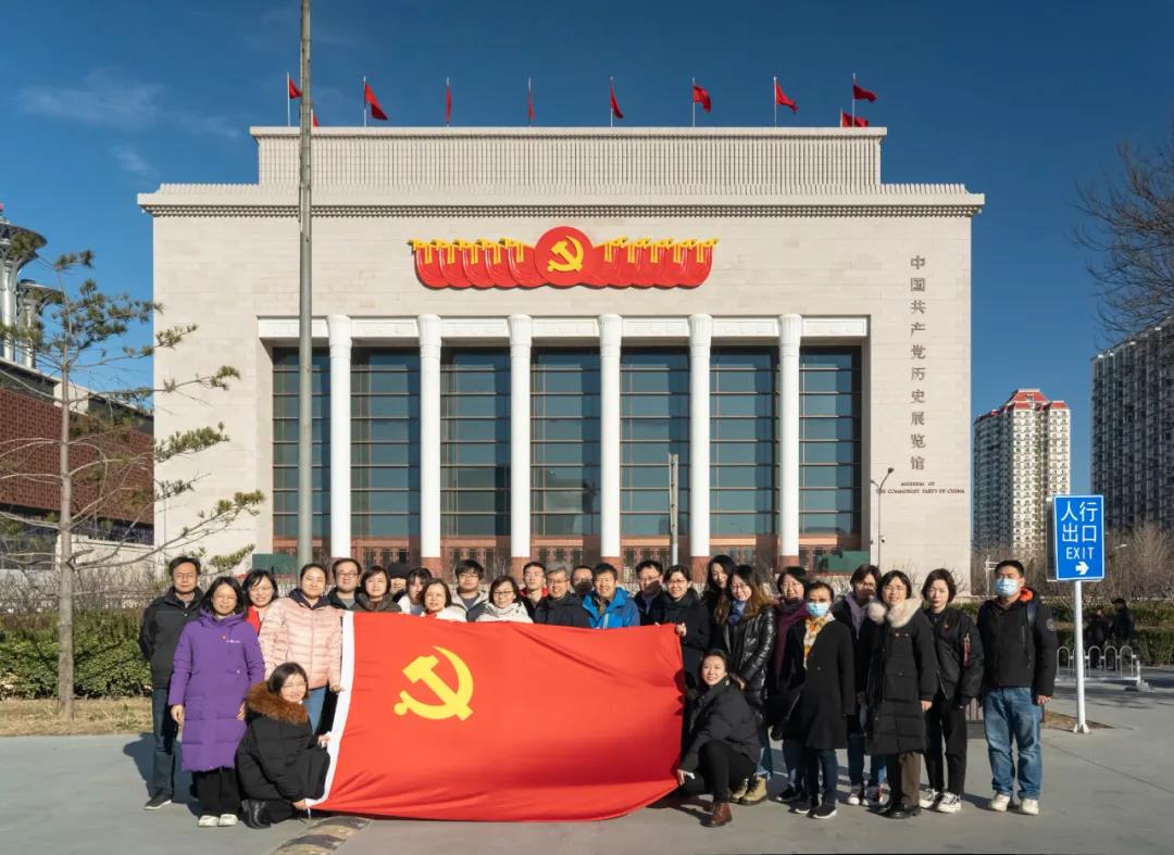 首页- 腾博会集团有限公司官方网站