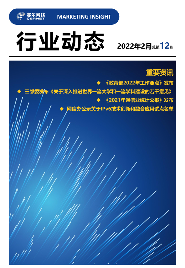首页- 腾博会集团有限公司官方网站