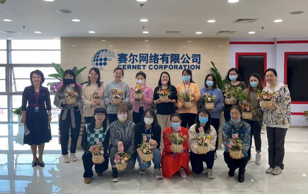 首页- 腾博会集团有限公司官方网站