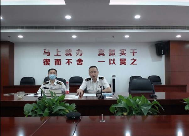 首页- 腾博会集团有限公司官方网站