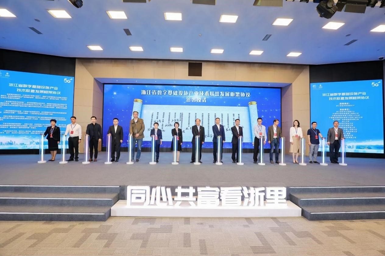 首页- 腾博会集团有限公司官方网站