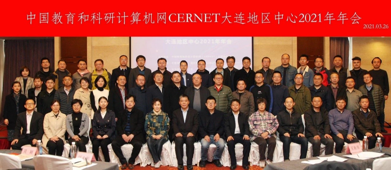 首页- 腾博会集团有限公司官方网站