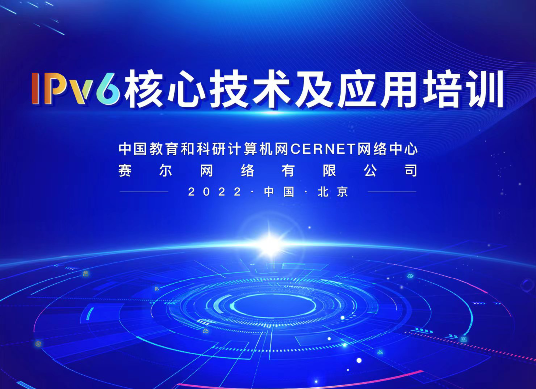 首页- 腾博会集团有限公司官方网站