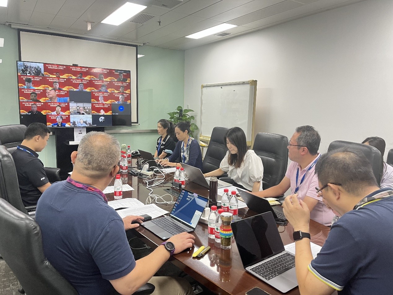 首页- 腾博会集团有限公司官方网站