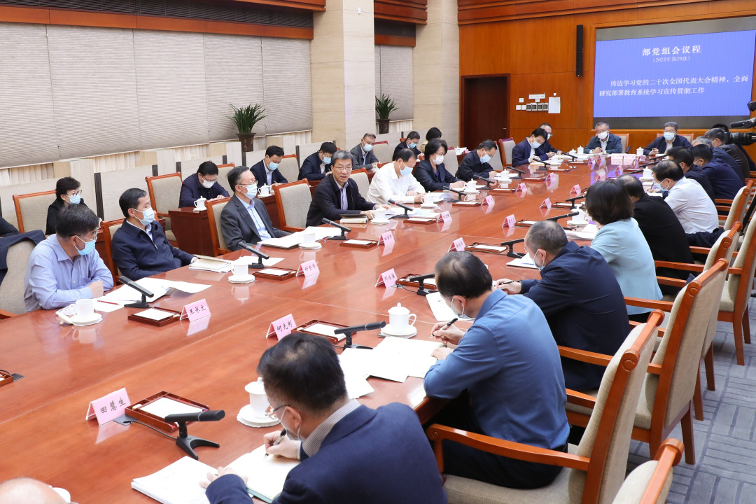 首页- 腾博会集团有限公司官方网站