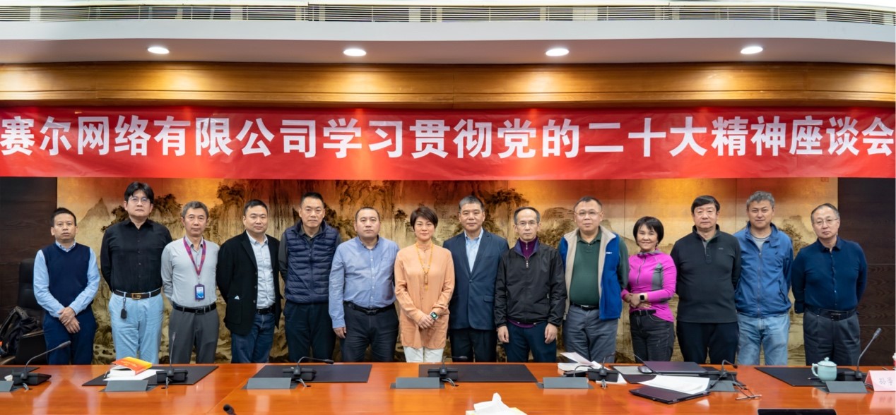 首页- 腾博会集团有限公司官方网站