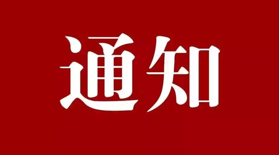 首页- 腾博会集团有限公司官方网站