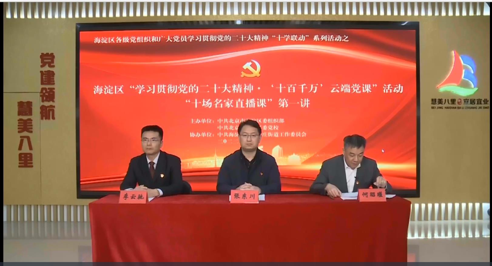 首页- 腾博会集团有限公司官方网站
