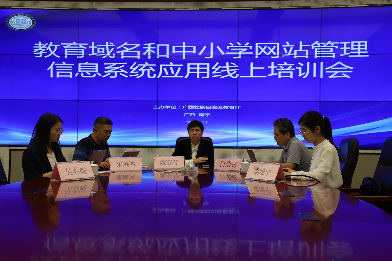 首页- 腾博会集团有限公司官方网站
