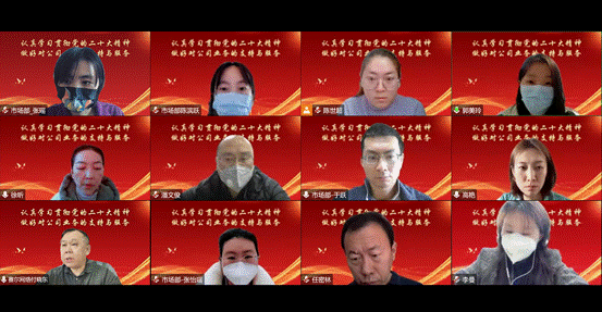 首页- 腾博会集团有限公司官方网站