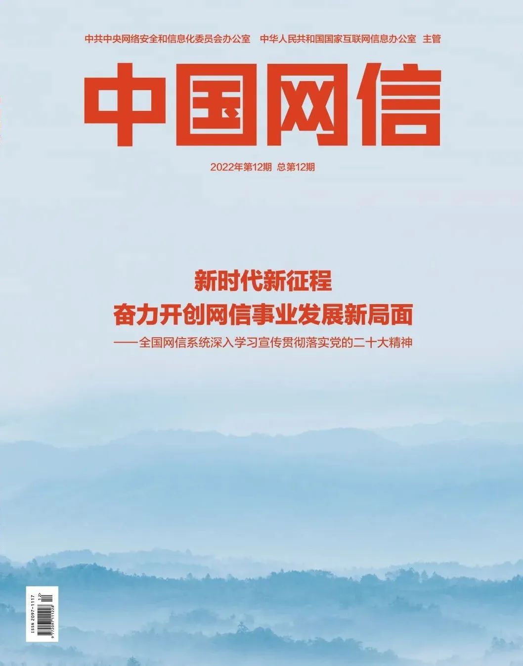 首页- 腾博会集团有限公司官方网站