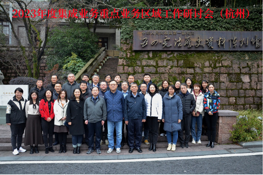 首页- 腾博会集团有限公司官方网站