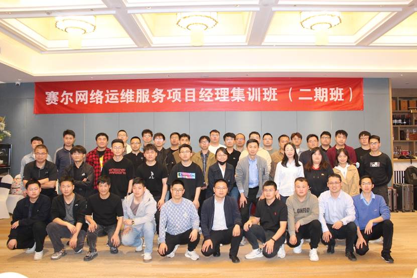 首页- 腾博会集团有限公司官方网站