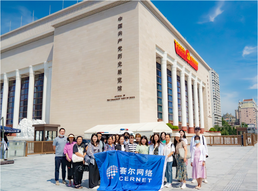 首页- 腾博会集团有限公司官方网站