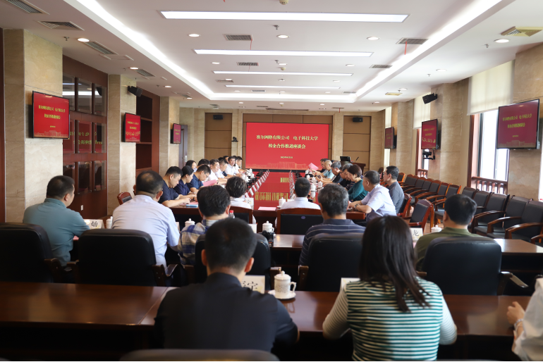 首页- 腾博会集团有限公司官方网站