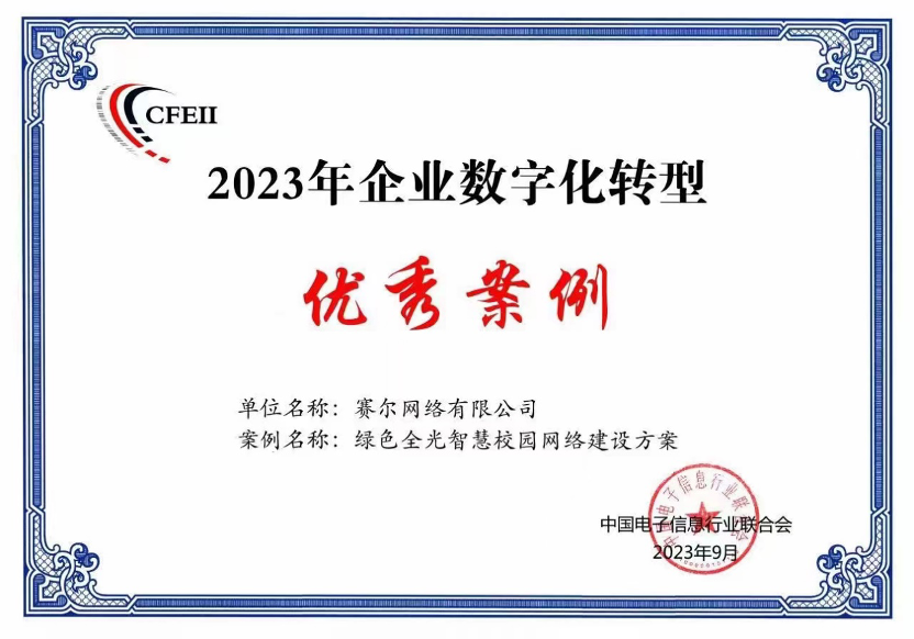 首页- 腾博会集团有限公司官方网站