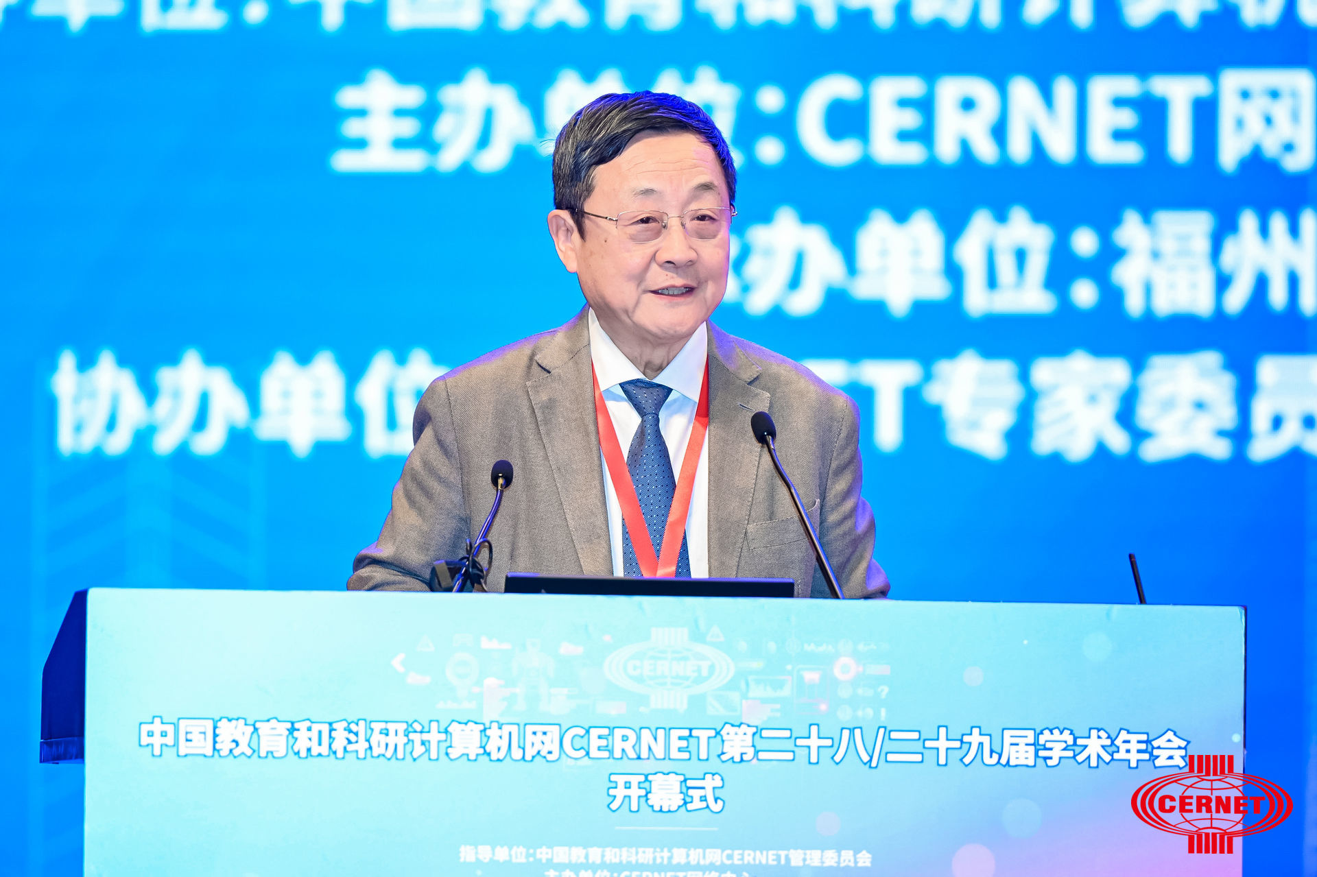 首页- 腾博会集团有限公司官方网站