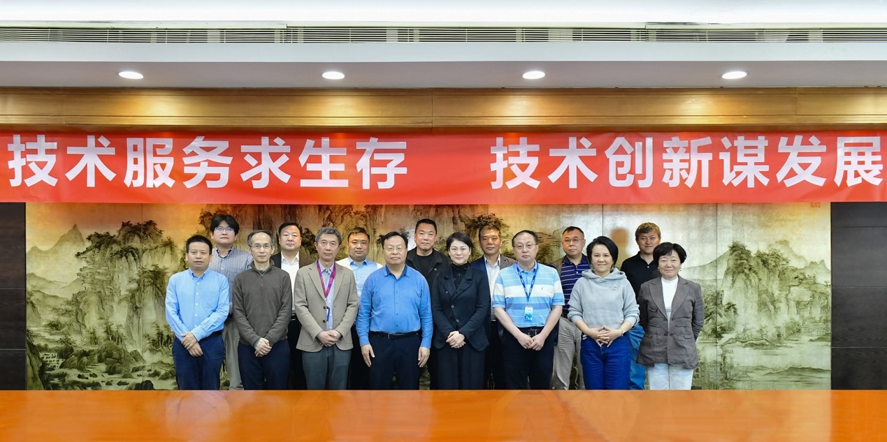 首页- 腾博会集团有限公司官方网站