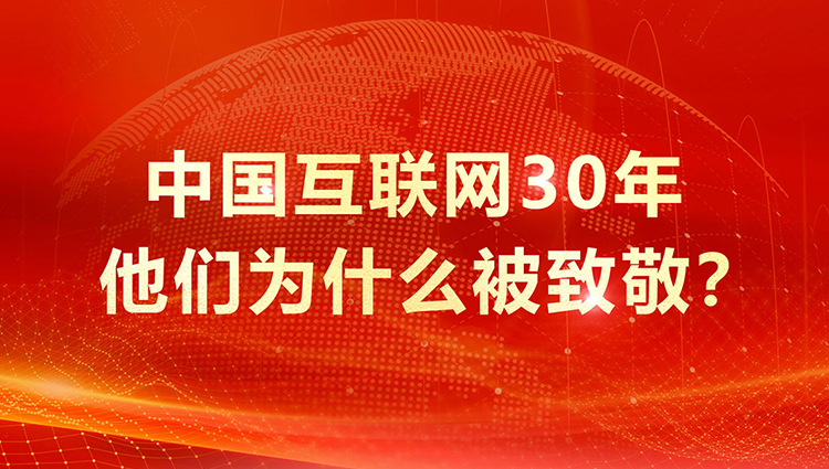 首页- 腾博会集团有限公司官方网站