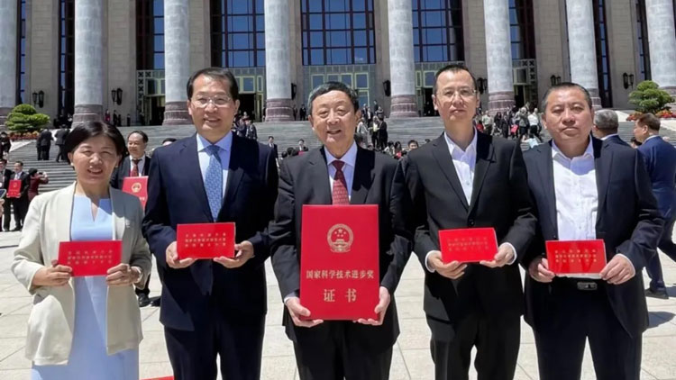 首页- 腾博会集团有限公司官方网站