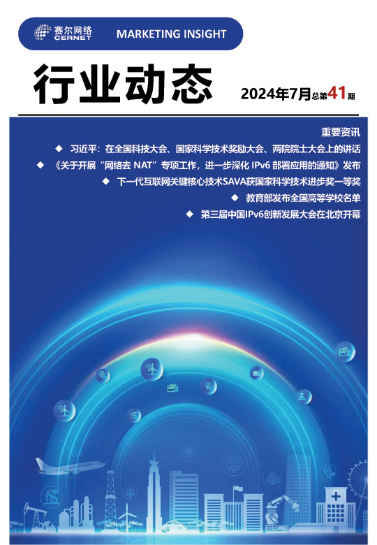 首页- 腾博会集团有限公司官方网站
