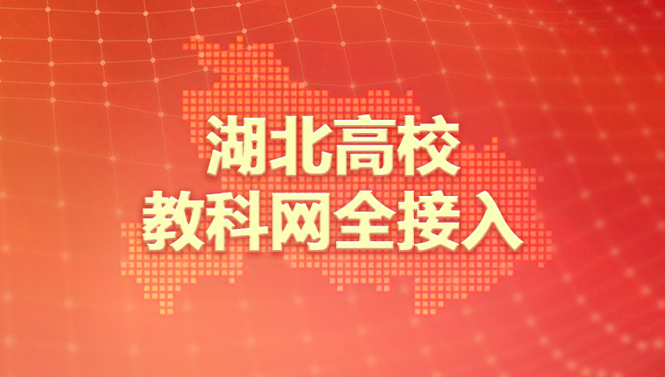首页- 腾博会集团有限公司官方网站