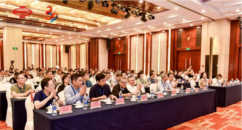 首页- 腾博会集团有限公司官方网站