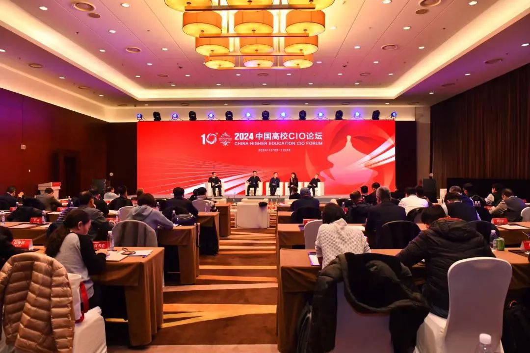 首页- 腾博会集团有限公司官方网站