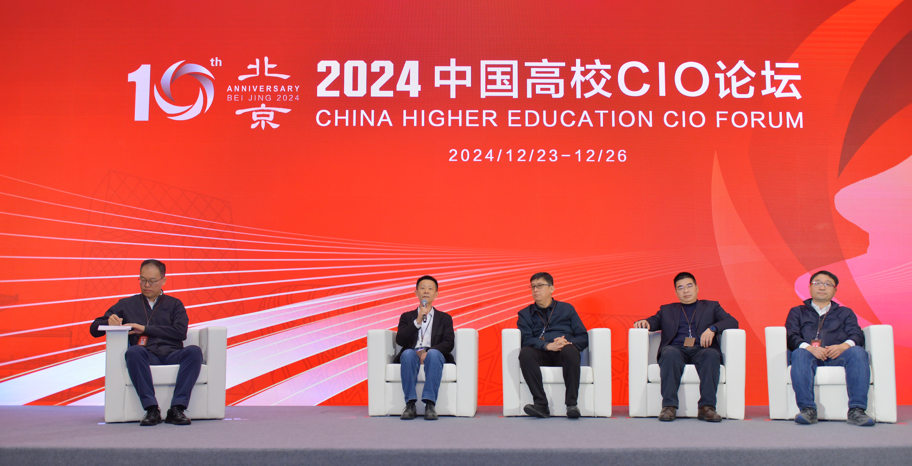 首页- 腾博会集团有限公司官方网站