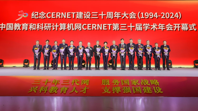 首页- 腾博会集团有限公司官方网站