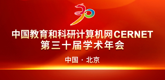 首页- 腾博会集团有限公司官方网站