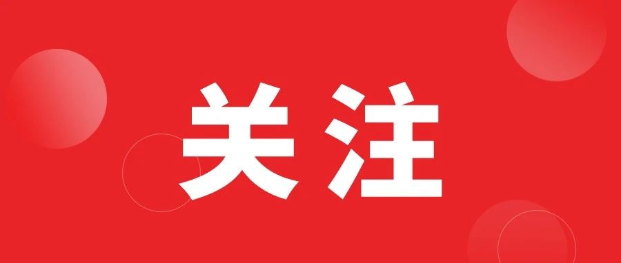 首页- 腾博会集团有限公司官方网站