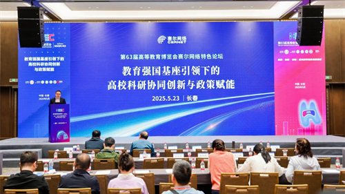 首页- 腾博会集团有限公司官方网站