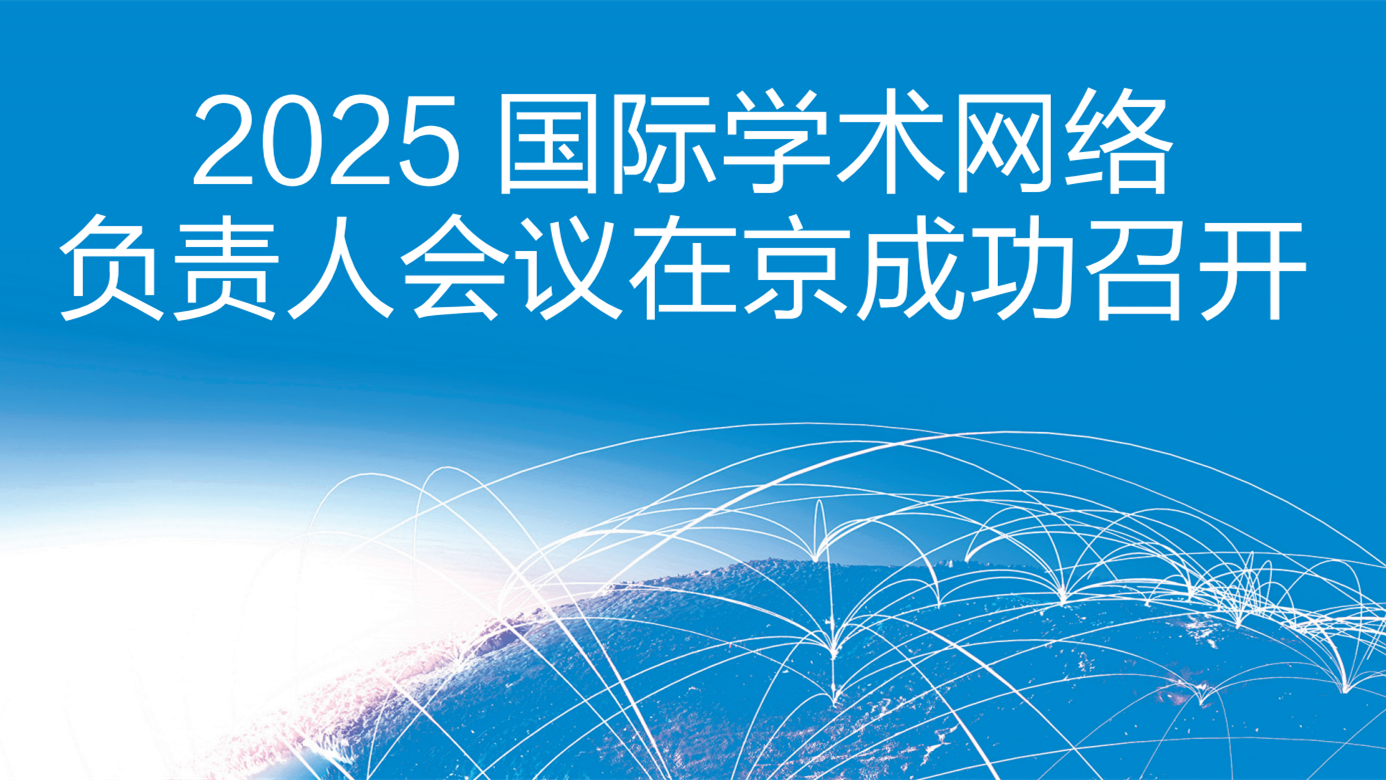首页- 腾博会集团有限公司官方网站
