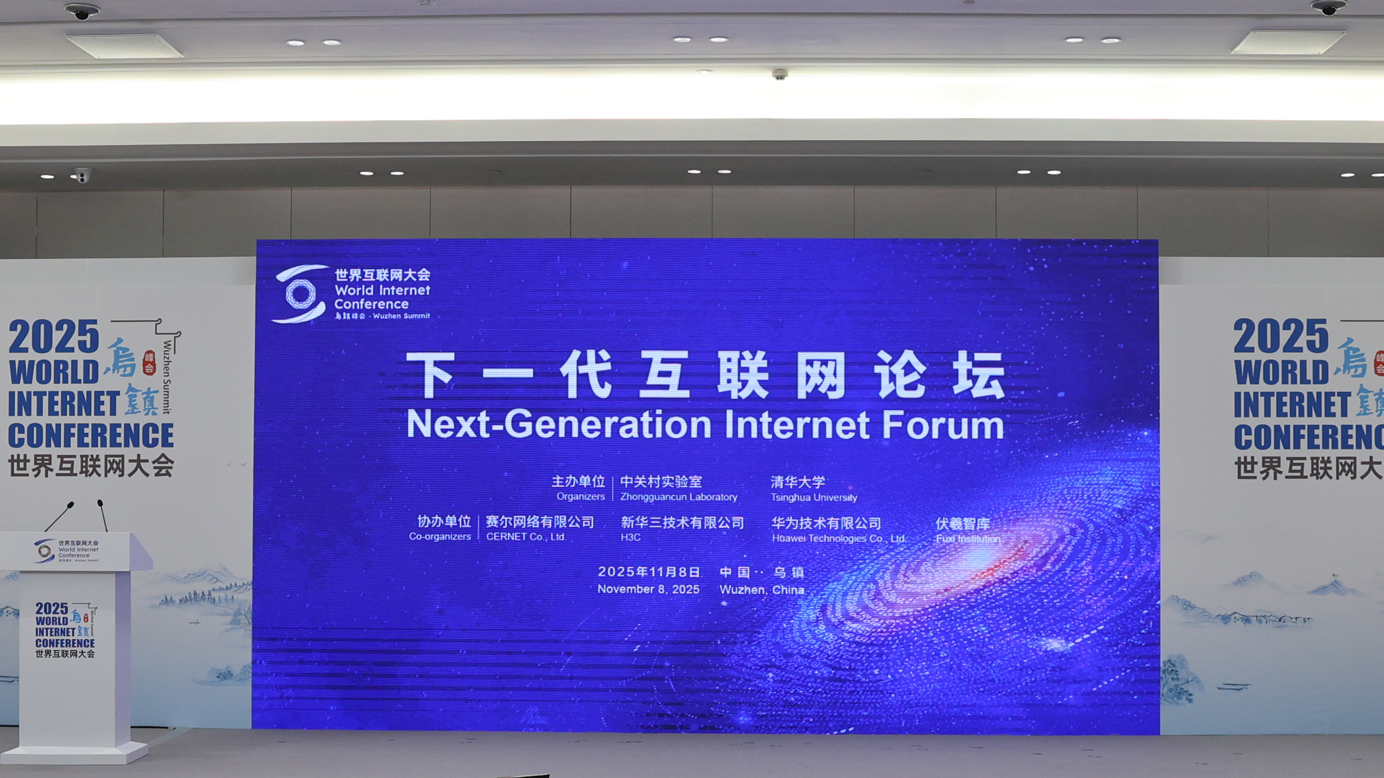 首页- 腾博会集团有限公司官方网站