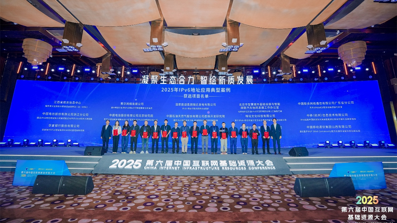 首页- 腾博会集团有限公司官方网站