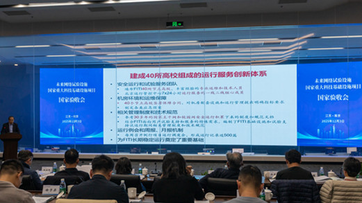 首页- 腾博会集团有限公司官方网站