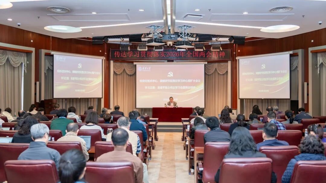 首页- 腾博会集团有限公司官方网站