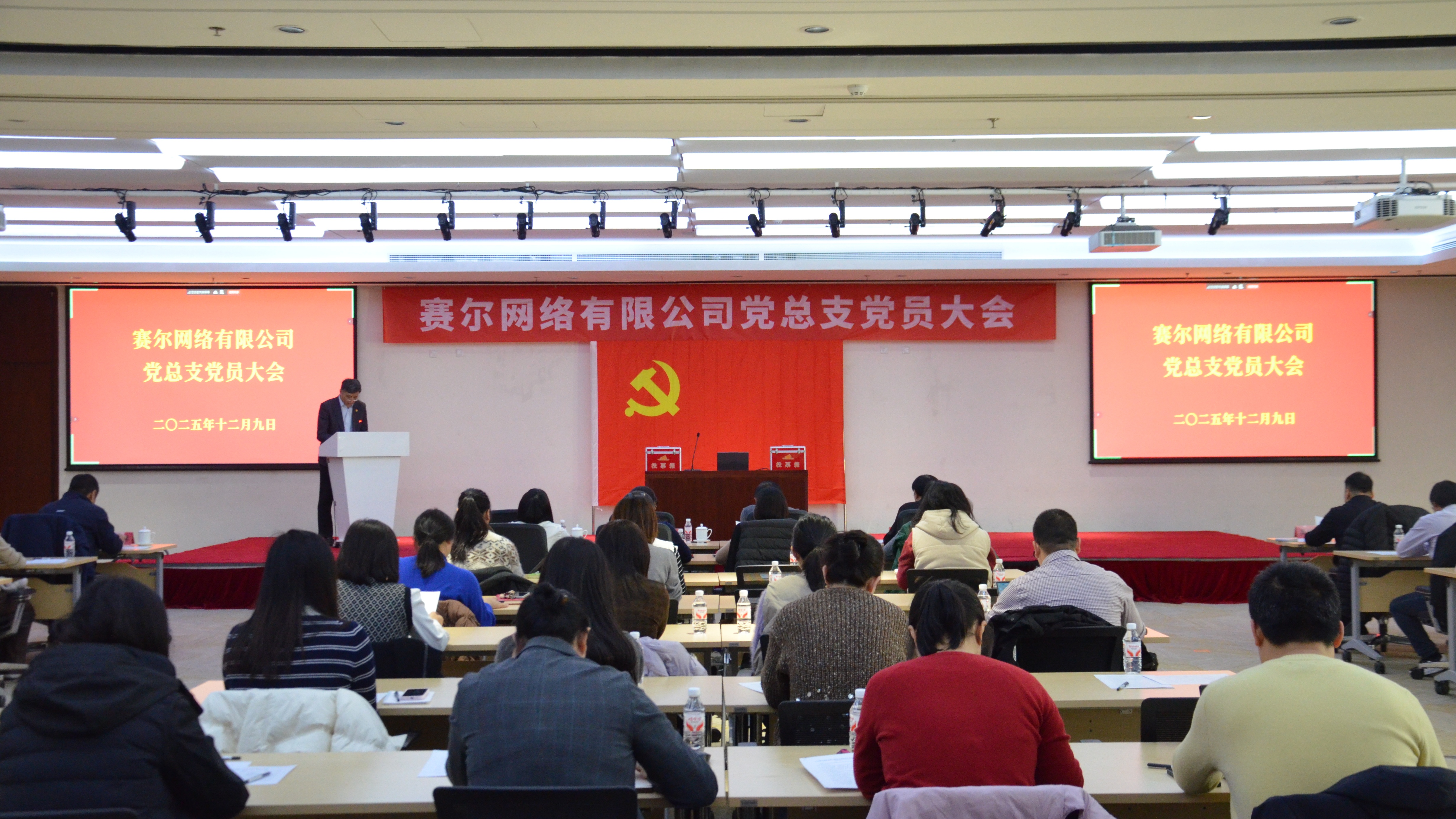首页- 腾博会集团有限公司官方网站