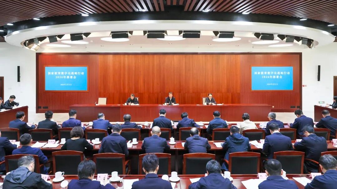 首页- 腾博会集团有限公司官方网站
