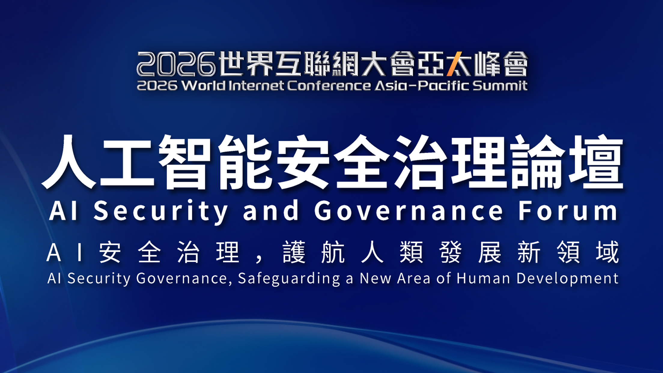 首页- 腾博会集团有限公司官方网站