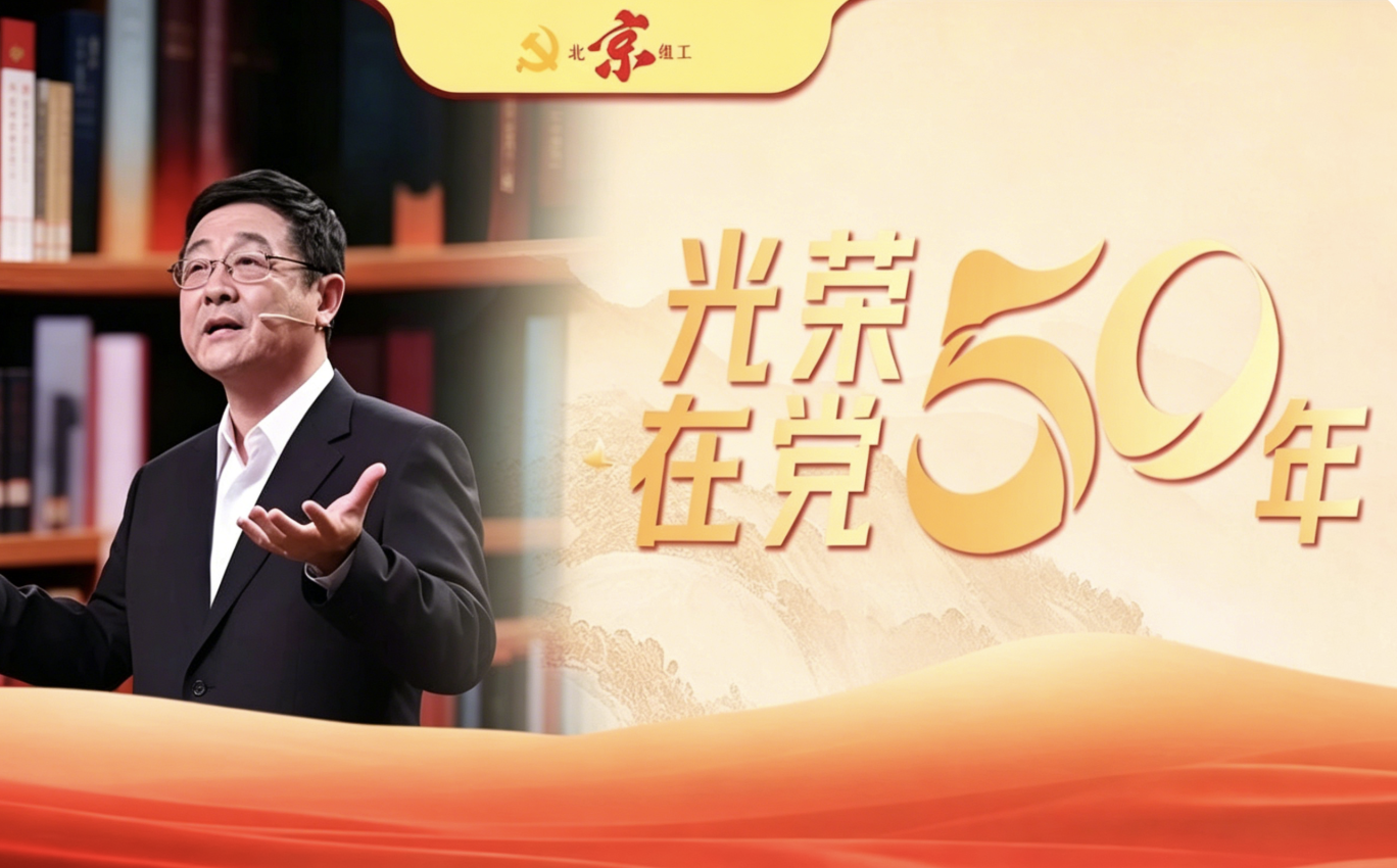 首页- 腾博会集团有限公司官方网站